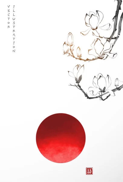 東洋スタイルのマグノリアの花と大きな赤い太陽 日本のシンボルです 伝統的な東洋の水墨画 遊戯王華 象形文字の翻訳 — ストックベクタ