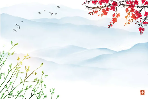 Orientální Krajina Mladými Stromy Sakura Květy Vzdálené Modré Hory Tradiční — Stockový vektor
