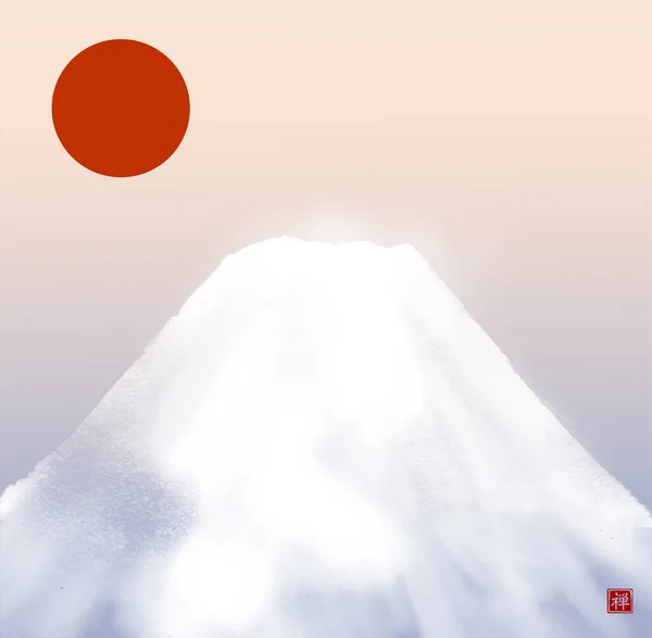Fujiyama Berg Snö Och Röd Sol Soluppgång Sku Traditionell Japansk — Stock vektor