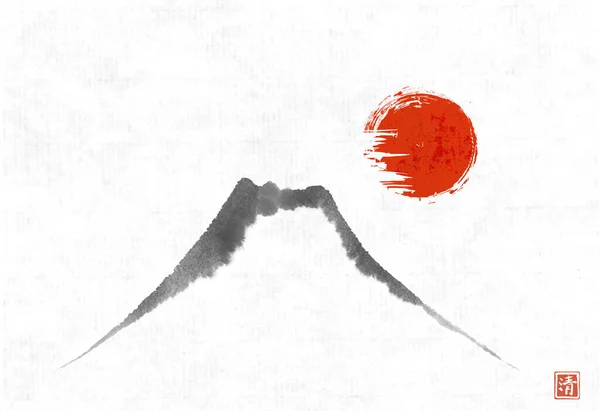 Pemandangan Minimalis Zen Dengan Gunung Fujiyama Dan Matahari Merah Besar - Stok Vektor