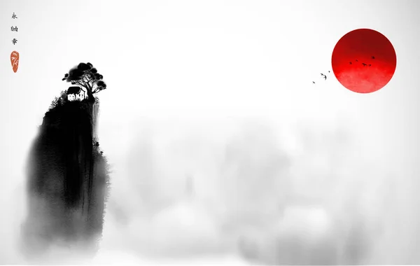 Chinese Landscape Little House Big Tree High Hill Traditional Oriental Stock Illustration