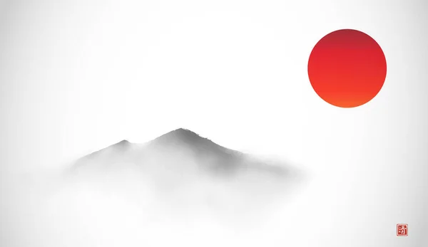 Dalekie Mgliste Góry Czerwone Słońce Narysowane Atramentem Prostym Czystym Minimalistycznym — Wektor stockowy