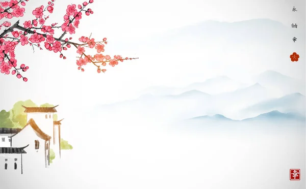 中国南方村庄 深蓝色的群山 白底梅树盛开 传统东方水墨画苏美 象形文字 — 图库矢量图片