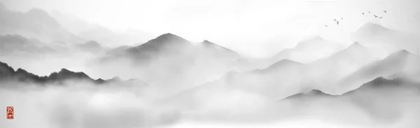 Montañas Brumosas Con Suaves Pendientes Bandada Aves Cielo Tinta Oriental — Vector de stock
