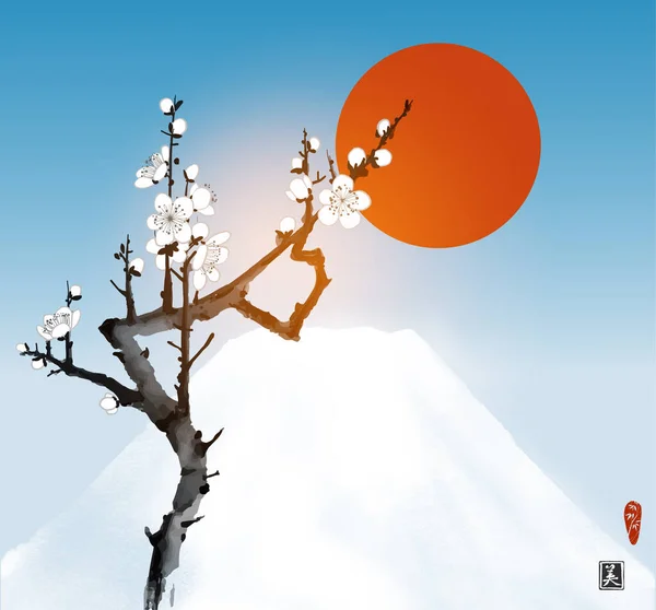 Ramo Florescente Cereja Sakura Oriental Montanha Fujiyama Tinta Japonesa Tradicional —  Vetores de Stock