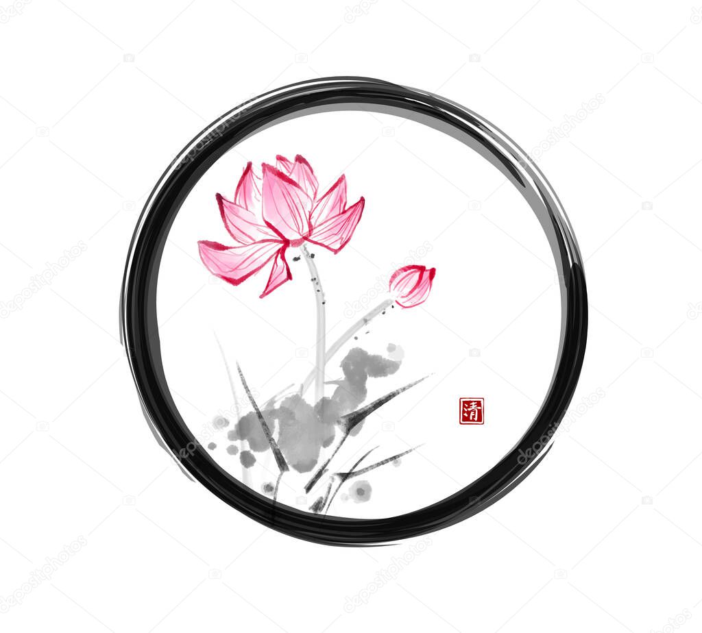Lotus flowers in black enso zen circle on white background. Traditional oriental ink painting sumi-e, u-sin, go-hua. Translation of hieroglyph - beauty.