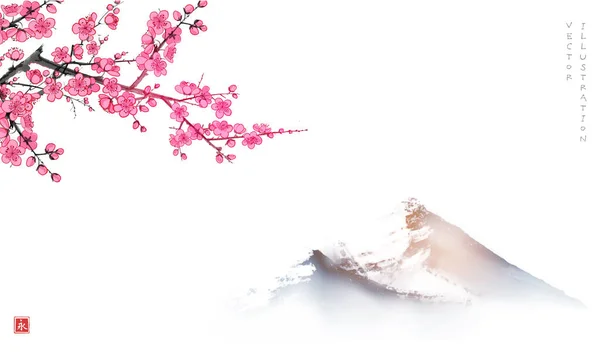 Cabang Blossoming Dari Oriental Cherry Dan Pegunungan Berkabut Tinta Tradisional - Stok Vektor