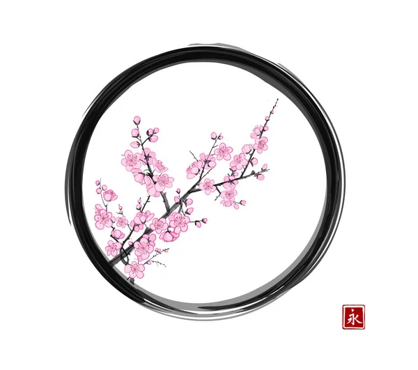 円形の水墨画 赤い花（彩墨画「紅葉」 福田勝司筆 | 水墨画・達