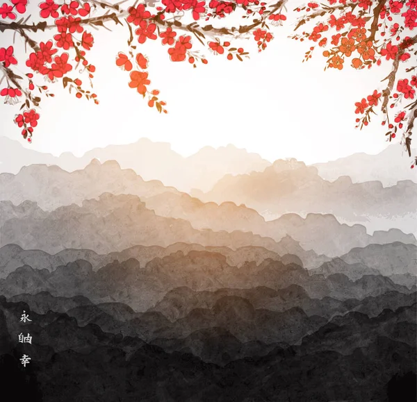 Paesaggio Orientale Con Alberi Sakura Fiore Montagne Foresta Nebbiosa Tradizionale — Vettoriale Stock