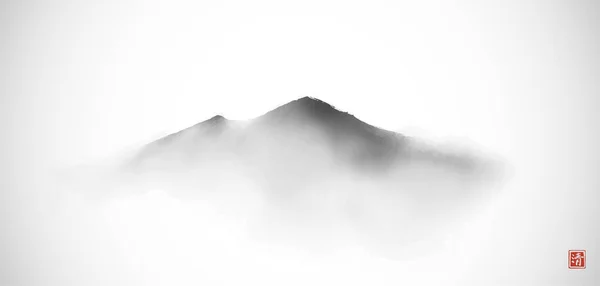 シンプルできれいなミニマリストスタイルでインクで描かれた遠く霧の山の手 伝統的な東洋の水墨画 遊戯王華 ヒエログリフ 明快さ — ストックベクタ