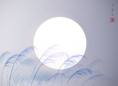 Rüzgarda ve ayda mavi çimenler. Geleneksel oryantal mürekkep boyası sumi-e, u-sin, go-hua. Hiyeroglifler - ruh, doğa, özgürlük, rüzgar.