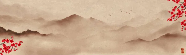 Bloeiende Sakura Takken Mistige Bergen Met Zachte Hellingen Vintage Achtergrond — Stockvector
