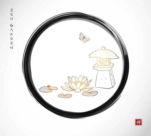 Japonais Zen Composition Jardin Jardin Zen Japonais Dans Style Doodle — Image vectorielle