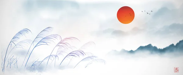 風に草と風景 大きな赤い太陽とはるかに青い山々 伝統的な東洋の水墨画 遊戯王華 象形文字の翻訳 — ストックベクタ
