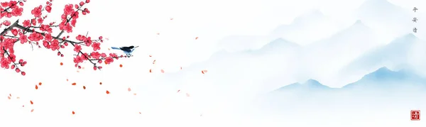 Blühender Sakura Zweig Kleiner Vogel Und Neblige Berge Mit Sanften — Stockvektor