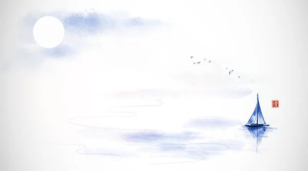 穏やかな水の中で漁船と東洋スタイルの海景 伝統的な東洋の水墨画 遊戯王華 ヒエログリフ 明快さ — ストックベクタ