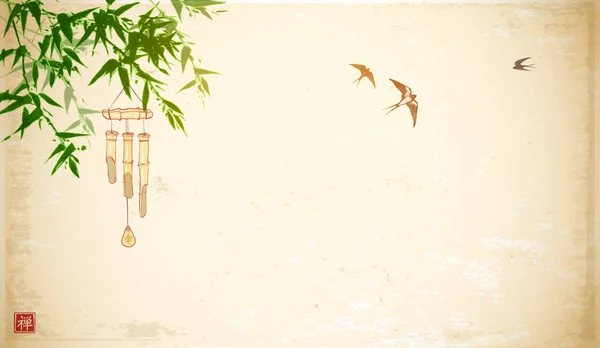 竹子风铃挂在绿竹树上 燕子在天空中 传统东方水墨画苏美 歌华古今背景 Hieroglyph Zen — 图库矢量图片