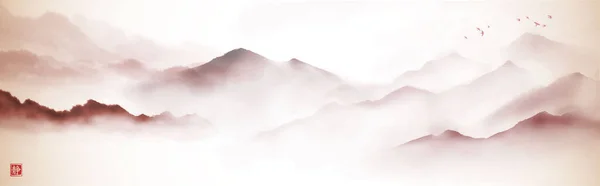 Montanhas Nebulosas Com Declives Suaves Estilo Vintage Tinta Oriental Tradicional —  Vetores de Stock