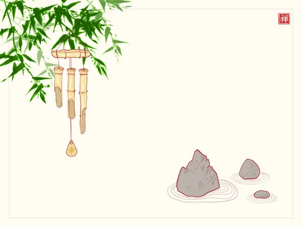 Japansk Zen Trädgårdssammansättning Grön Bambu Rock Trädgård Och Bambu Vindspel — Stock vektor