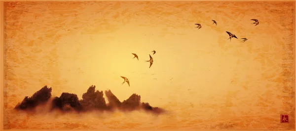 落基山脉在雾中 鸟群在复古纸背景下 传统东方水墨画苏美 象形文字的翻译 — 图库矢量图片