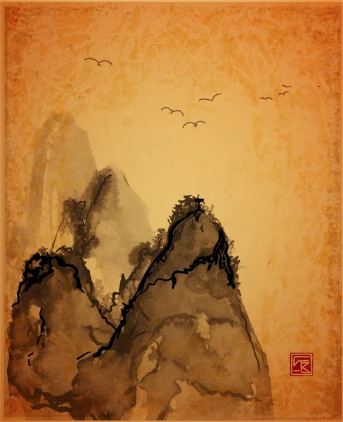 インクで山の手描き — ストックベクタ