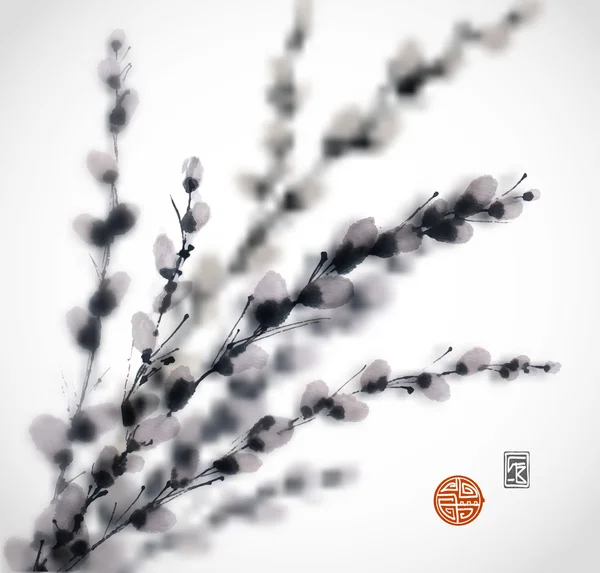 Pussy willow takken — Stockvector