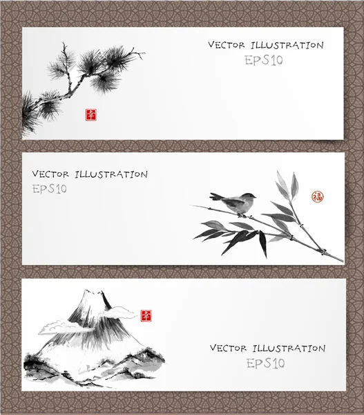 Banners con bambú, montañas y aves — Vector de stock