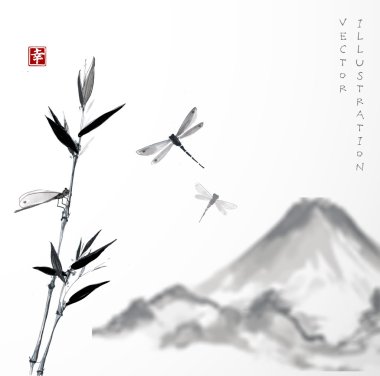 Dağ bambu, Yusufçuk ve: Fujiyama