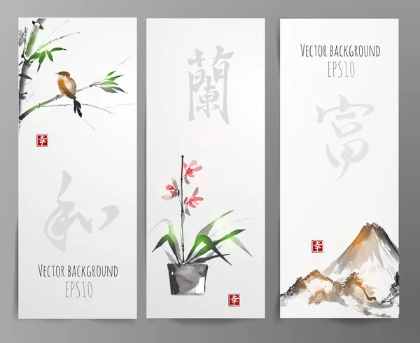 Bannières dans le style traditionnel japonais — Image vectorielle