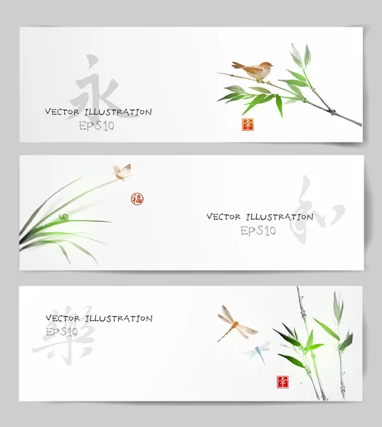 Banners in traditionele Japanse stijl — Stockvector