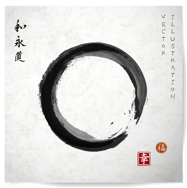 Enso zen cercle — Image vectorielle