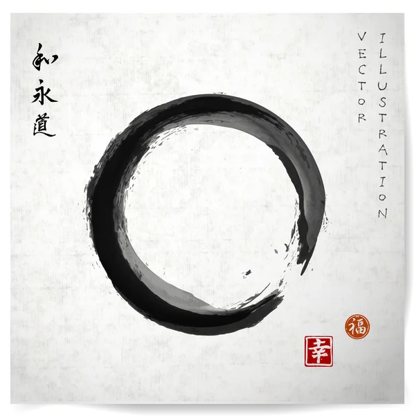 Enso zen Kreis — Stockvektor