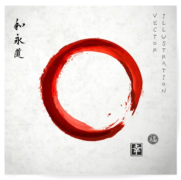 Enso zen círculo — Vector de stock