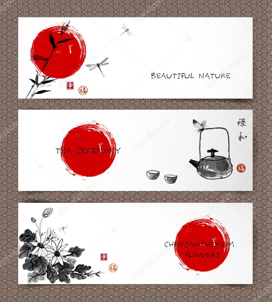 Set of banners in traditional Japanese style