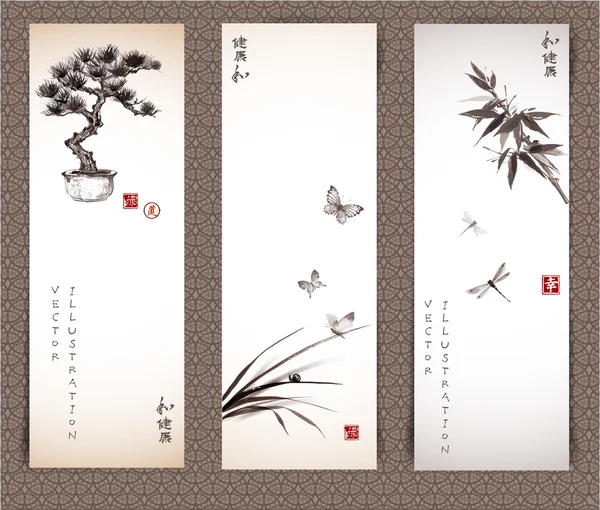 Банери з бонсайським деревом, метелики — стоковий вектор