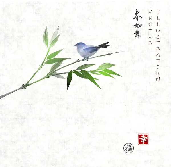 Küçük mavi kuş ile kartı — Stok Vektör