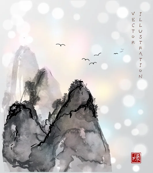 Hand-drawn mountains — 스톡 벡터