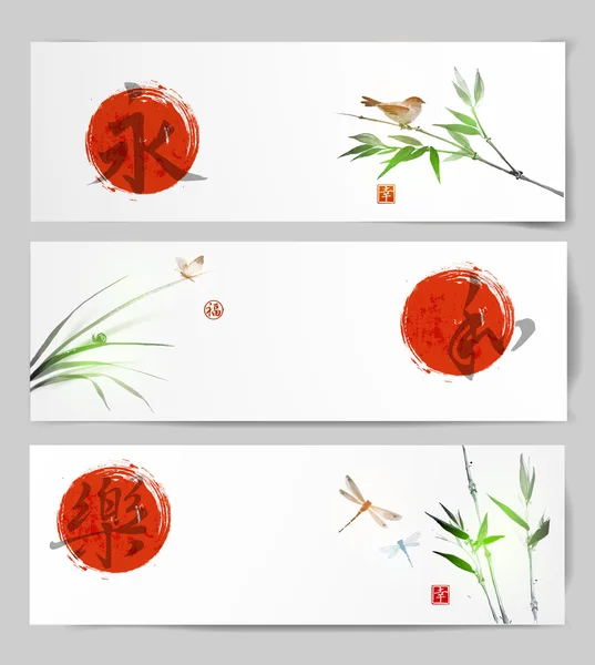 Banners with birds, grass, butterfliy and dragonflies — 스톡 벡터