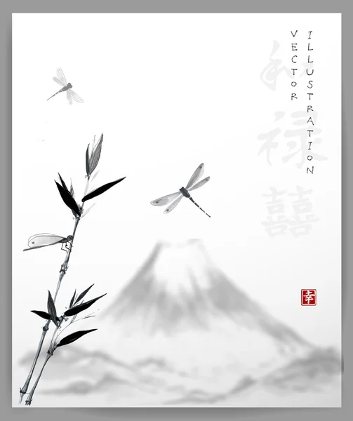 Bamboo branch, dragonflies and Fujiyama — 스톡 벡터