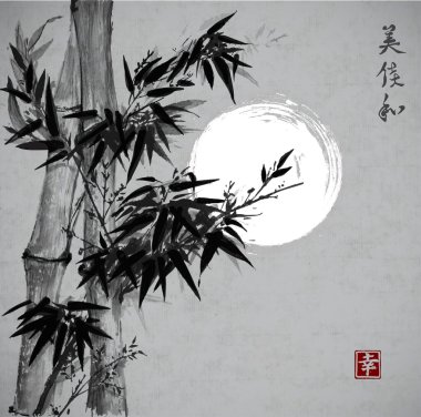 Bamboo trees and moon