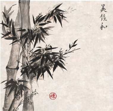 Bambu ağaçları çizilmiş