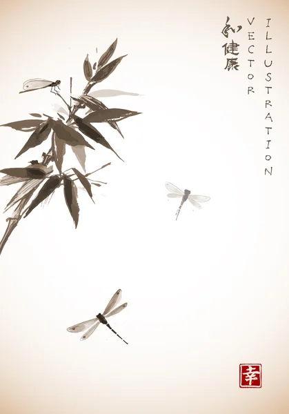 Bambú y tres libélulas — Vector de stock