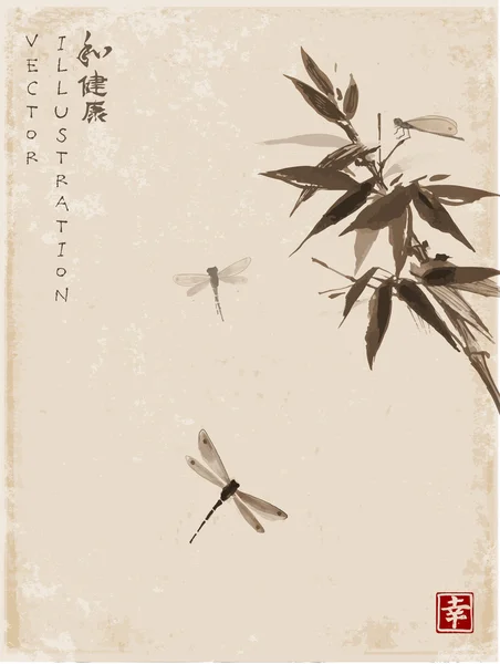 Bamboo and dragonflies Japanese painting — 图库矢量图片