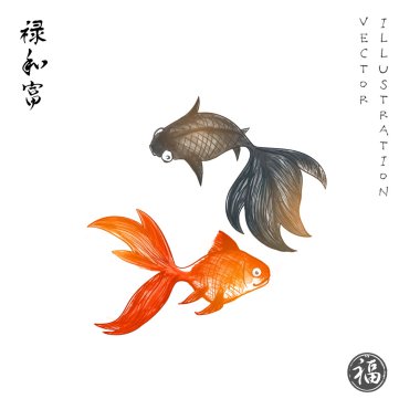 İki oyun goldfishes kartıyla.