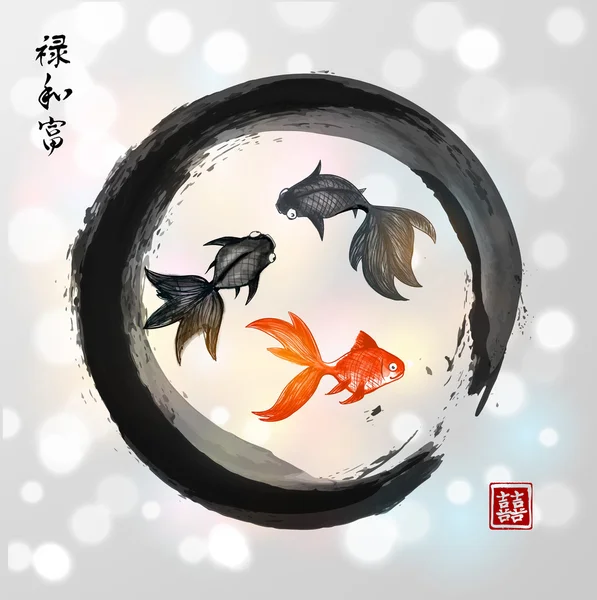 Goldfishes in black enso zen circle