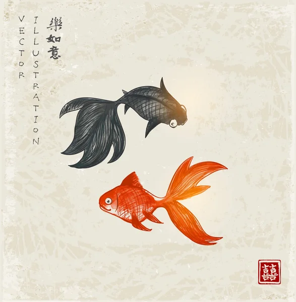 İki goldfishes kartıyla