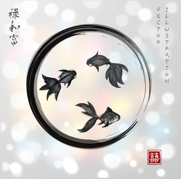 Goldfishes in black enso zen circle — Stok Vektör