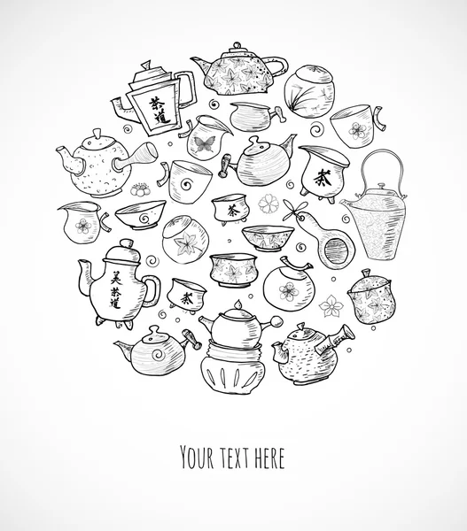 Card with tea objects. — Stock Vector