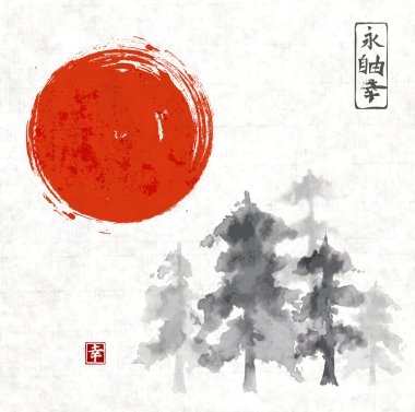 Orman ağaçları ile mürekkep