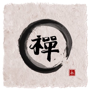 Siyah enso zen daire